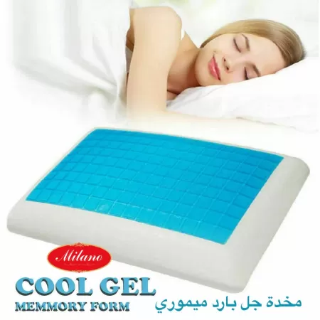 Cooling Gel Memory Pillow Cooling Gel Memory Pillow